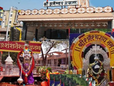 Shani Shingnapur Temple Controversy
