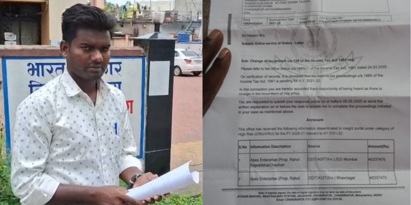 पिज़्ज़ा कंपनी