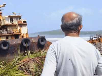 बरसा जहाज