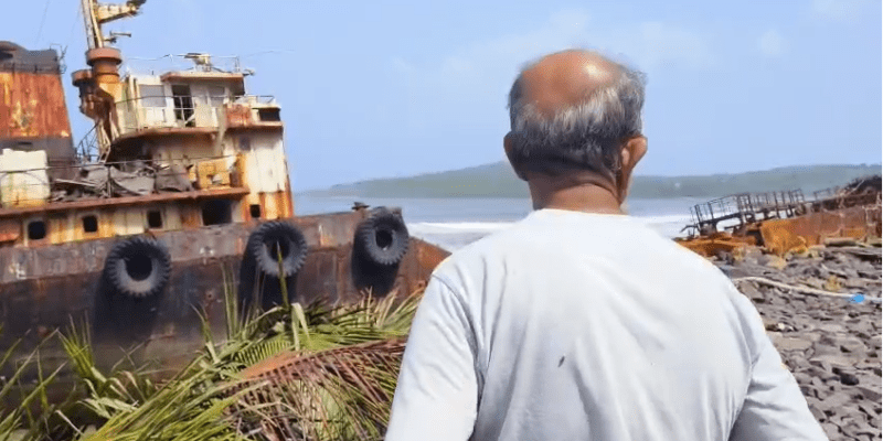बरसा जहाज
