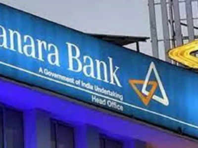 No Penalty on Minimum Balance: न्यूनतम बैलेंस पर कोई जुर्माना नहीं, केनरा बैंक की राहत भरी पहल 10 No Penalty on Minimum Balance: न्यूनतम बैलेंस पर कोई जुर्माना नहीं, केनरा बैंक की राहत भरी पहल