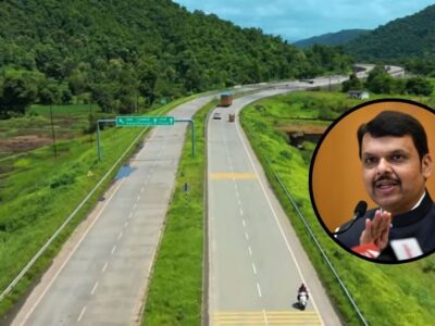 Shaktipeeth Expressway: शक्तिपीठ हाईवे से 20,787 करोड़ के कर्ज के बोझ तले दबेगा महाराष्ट्र वित्त विभाग की रिपोर्ट ने खोली पोल