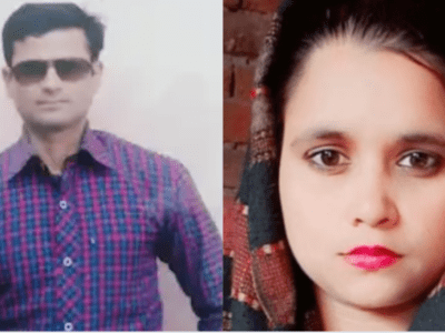 उत्तर प्रदेश