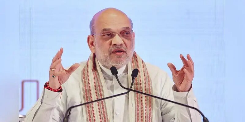 अमित शाह