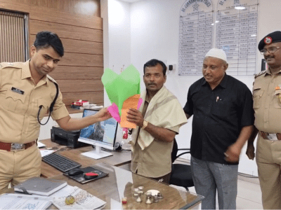 सोलापुर