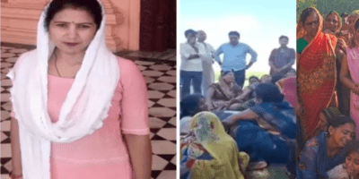 अंधविश्वास