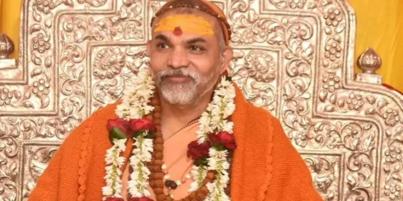 शंकराचार्य