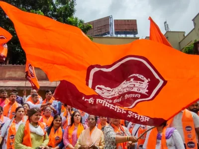 MNS Attacks Union Bank Branch: मनसे ने यूनियन बैंक पर बोला हमला! हिंदी में FIR मांगने पर भड़के