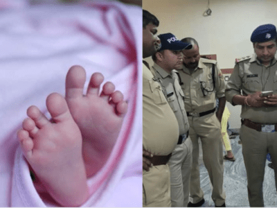 महाराष्ट्र