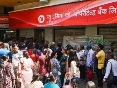 New India Bank Scam: मुंबई के ₹122 करोड़ बैंक घोटाले में EOW का खुलासा, झारखंड गैंग ने बनाया था फर्जी निवेश प्लान!