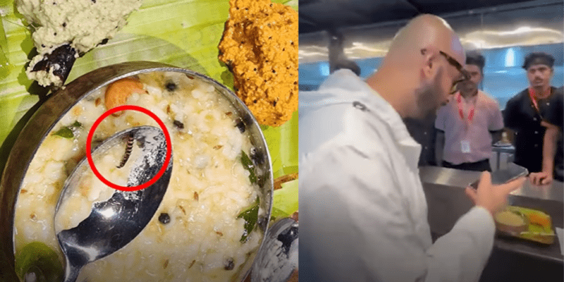 रामेश्वरम कैफे