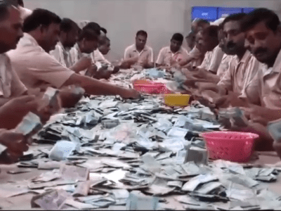 साईं बाबा संस्थान