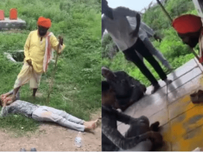 अंधविश्वास
