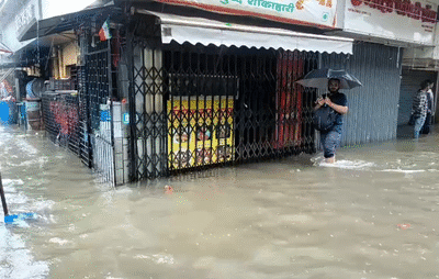 महाराष्ट्र