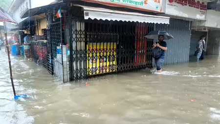 महाराष्ट्र