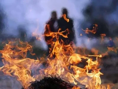 दाह संस्कार