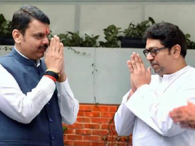 राज ठाकरे