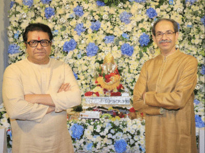 गणेश चतुर्थी