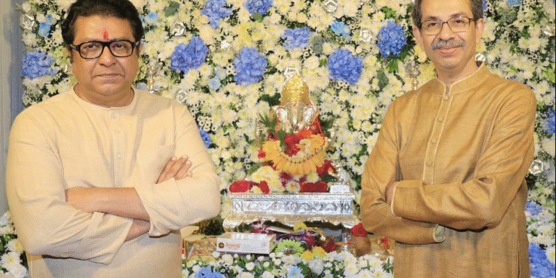 गणेश चतुर्थी