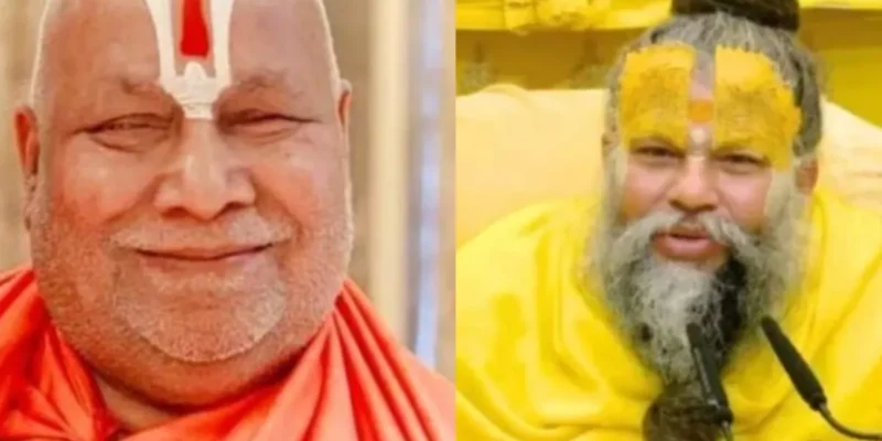 Rambhadracharya Challenges Premanand Maharaj: मथुरा के संत प्रेमानंद महाराज को जगद्गुरु रामभद्राचार्य क्यों दी संस्कृत बोलने की चुनौती? जानें पूरा विवाद