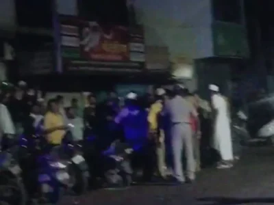 कोल्हापुर