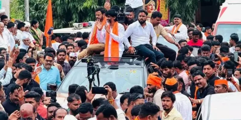 मराठा आरक्षण आंदोलन