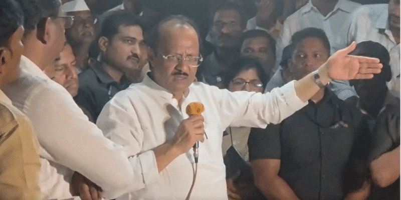 अजीत पवार