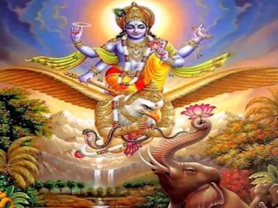 नर्क