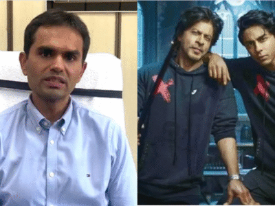 Sameer Wankhede ने Shahrukh Khan और नेटफ्लिक्स पर ठोका मानहानि का मुकदमा 19 Sameer Wankhede