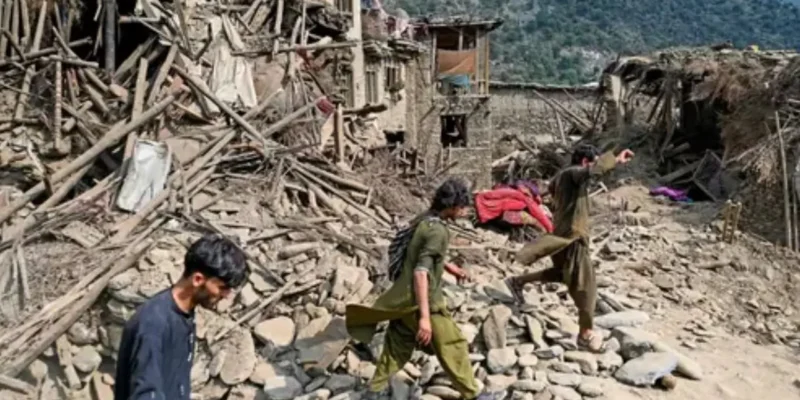 अफगानिस्तान