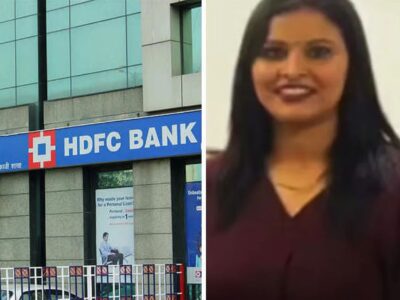 CRPF jawan insulted: CRPF जवान से बदसलूकी, HDFC बैंक ने वायरल ऑडियो पर दी सफाई 2 CRPF jawan insulted: CRPF जवान से बदसलूकी, HDFC बैंक ने वायरल ऑडियो पर दी सफाई