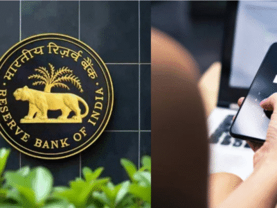 लोन पर लिया है फोन? EMI चूकी तो लॉक हो जाएगा आपका स्मार्टफोन – RBI का आ गया नया प्रस्ताव 4 RBI