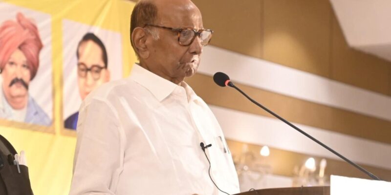 Maharashtra Farmers Crisis: शरद पवार का फडणवीस को तंज; नेपाल से सीख लो, किसानों का कर्ज माफ करो वरना आंदोलन तेज होगा!