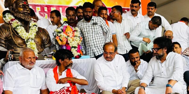 मराठा आरक्षण