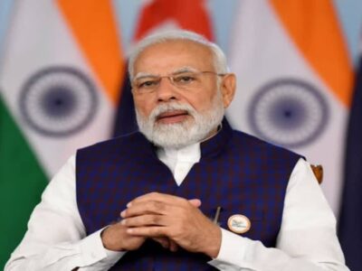 पीएम मोदी