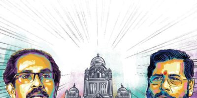 BMC Election Heat: प्रभादेवी में ठाकरे-शिंदे गुटों की लड़ाई, मनपा चुनाव की गर्मी शुरू!