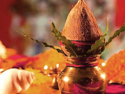 नारियल