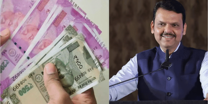 महाराष्ट्र सरकार