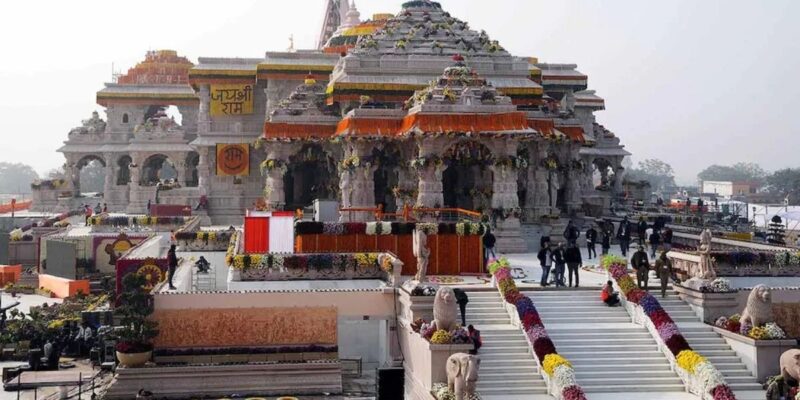 राम मंदिर