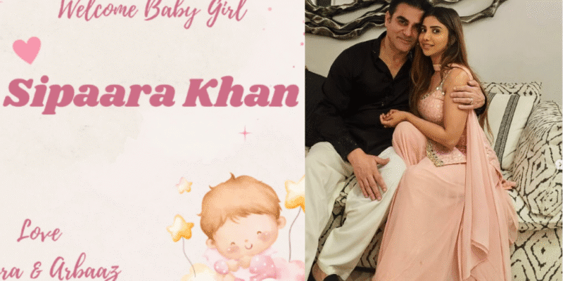 अरबाज खान