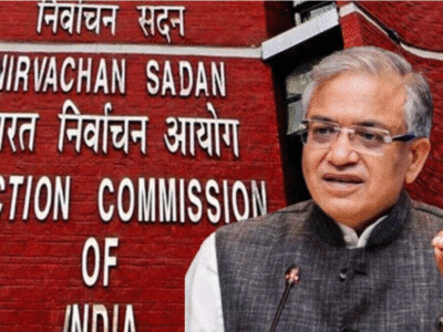 बिहार विधानसभा चुनाव 2025: तारीखों का हुआ ऐलान, दो चरणों में होगा मतदान 18 बिहार विधानसभा चुनाव 2025