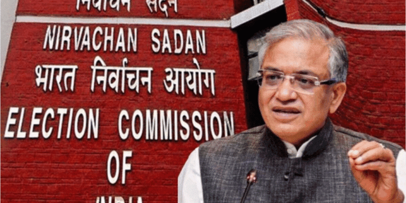 बिहार विधानसभा चुनाव 2025