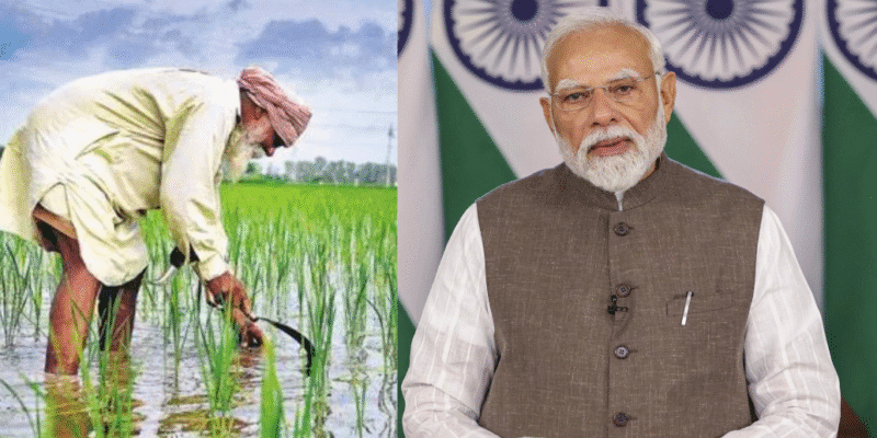 पीएम मोदी