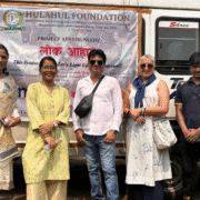 दीये नहीं, मानवता से जगमगाई दिवाली! Hulahul Foundation का "लोक आहार – प्रोजेक्ट एड द नीडी" 24 दीये नहीं, मानवता से जगमगाई दिवाली! Hulahul Foundation का "लोक आहार – प्रोजेक्ट एड द नीडी"