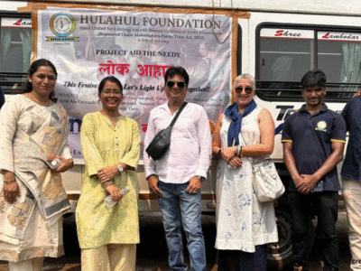 दीये नहीं, मानवता से जगमगाई दिवाली! Hulahul Foundation का "लोक आहार – प्रोजेक्ट एड द नीडी" 2 दीये नहीं, मानवता से जगमगाई दिवाली! Hulahul Foundation का "लोक आहार – प्रोजेक्ट एड द नीडी"