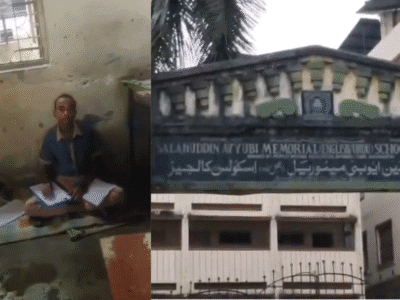 भिवंडी से चौंकाने वाला मामला: फीस न भरने पर छात्र से भेदभाव, प्रिंसिपल और टीचर के खिलाफ केस दर्ज 6 भिवंडी