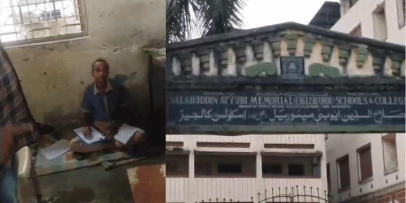 भिवंडी से चौंकाने वाला मामला: फीस न भरने पर छात्र से भेदभाव, प्रिंसिपल और टीचर के खिलाफ केस दर्ज 1 भिवंडी