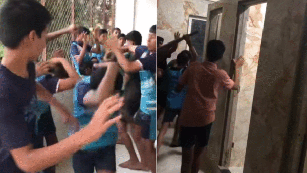 कोल्हापुर