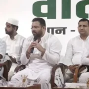 बिहार चुनाव 2025: महागठबंधन के CM फेस का हुआ ऐलान, पोस्टर विवाद भी आया सामने 23 बिहार चुनाव 2025