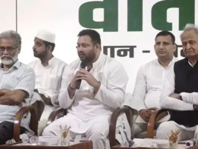 बिहार चुनाव 2025: महागठबंधन के CM फेस का हुआ ऐलान, पोस्टर विवाद भी आया सामने 4 बिहार चुनाव 2025